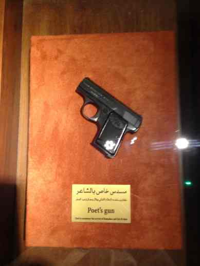 poet's gun
